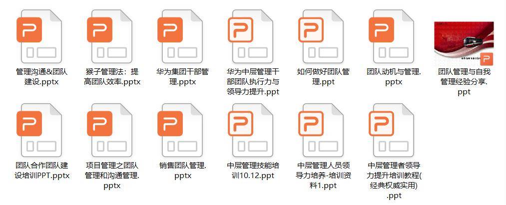 新奥免费资源每日必看：YFP198.93先锋版安全解析与设计策略须知