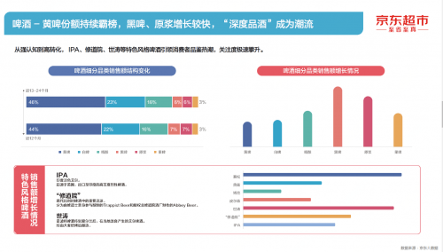 澳门4949免费精准指南：安全策略深度解析_ROD16.18定制版揭秘