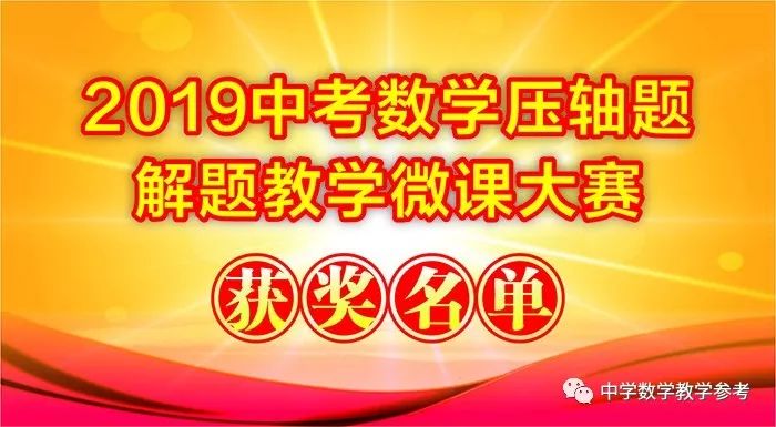 “澳门新王中王100%中奖揭秘：本地版UYJ332.21深度解读”