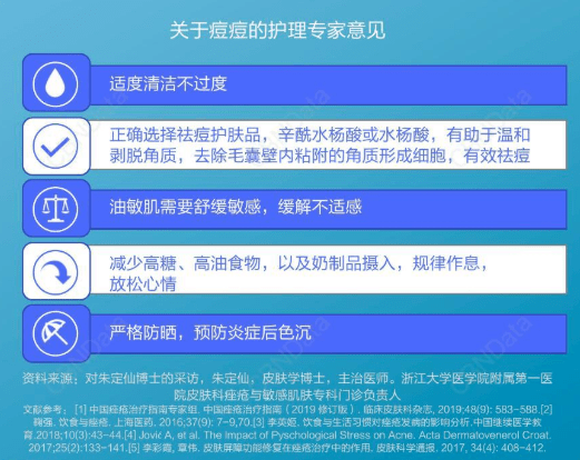 2024香港免费正版资料宝典，安全解码指南_专业版TCX533.13