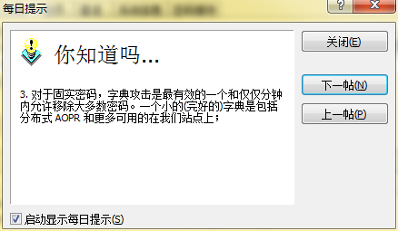 最新木婉晴任务完成步骤指南，初学者与进阶用户的必备指南