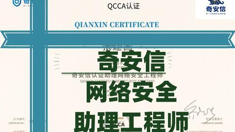 2024版奥马免费生肖资料卡揭秘：HZN341.74个人版安全设计攻略