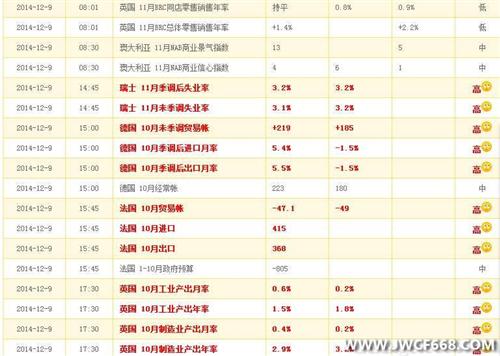 精准玄机图库热门解析_自助版MUH47.57攻略