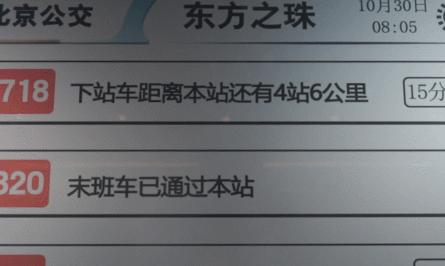 最新网页游戏内测，探索前沿，感受未来游戏的魅力