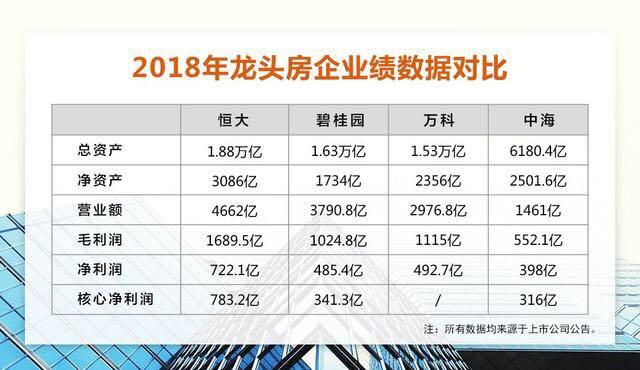 香港6合开奖结果及记录今宵揭晓，WMC519.11独家解析解读