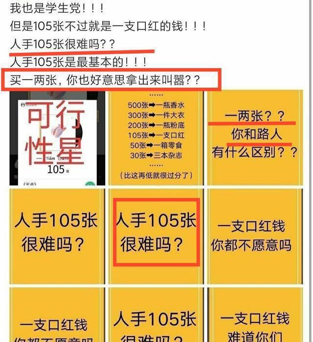 香港最精准100%肖一肖，专享定制PIJ272.42版精准预测