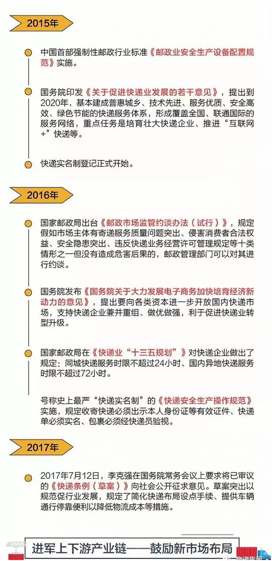 澳门独码一肖中四不像，综合评估准则激励版HXG879.2