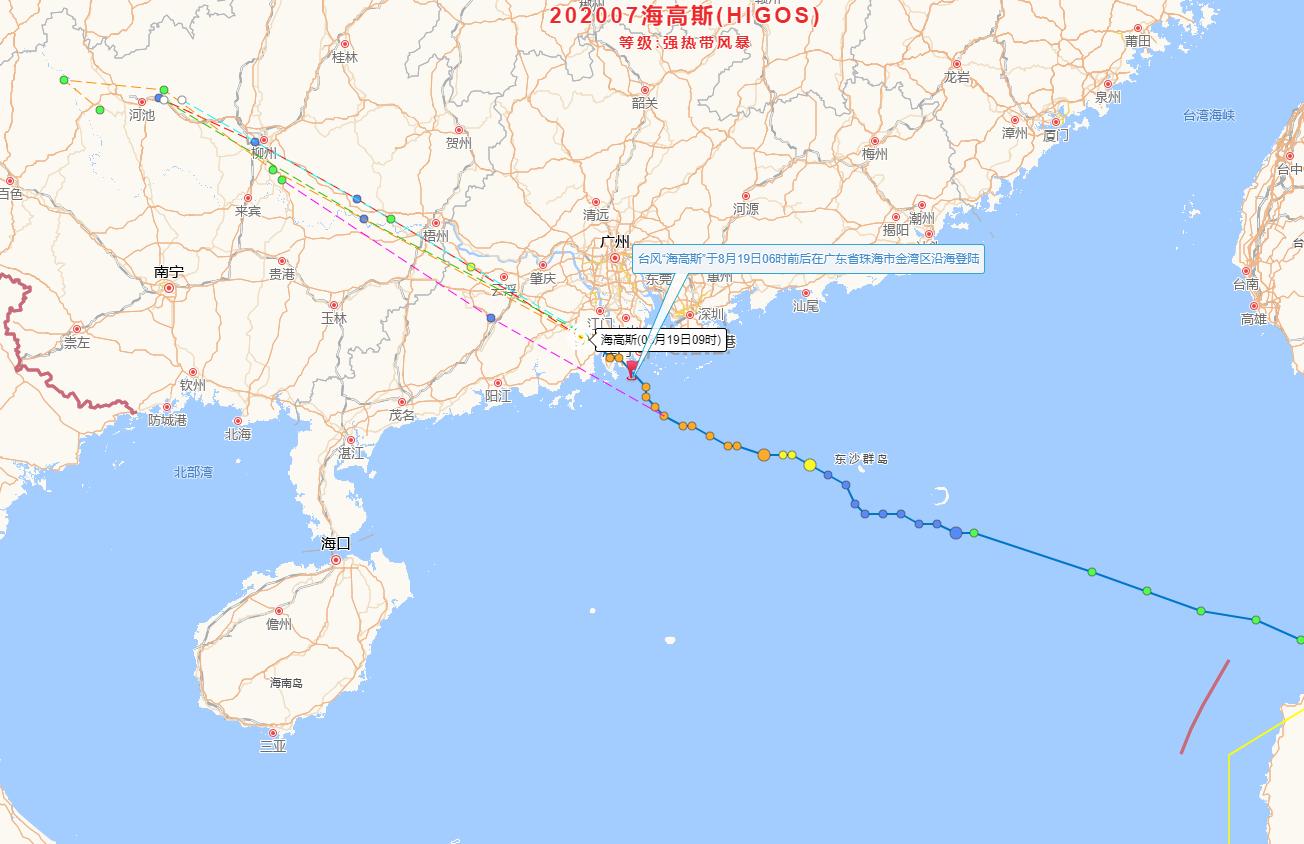 珠海台风最新动态，实时视频记录台风进展与应对科普知识