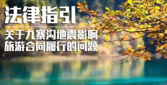 寻找自然美景的奇妙之旅，最新全文段子分享