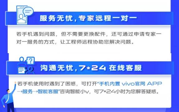 新奥门特免费资料大全7456,安全解析方案_混沌CYV603.8