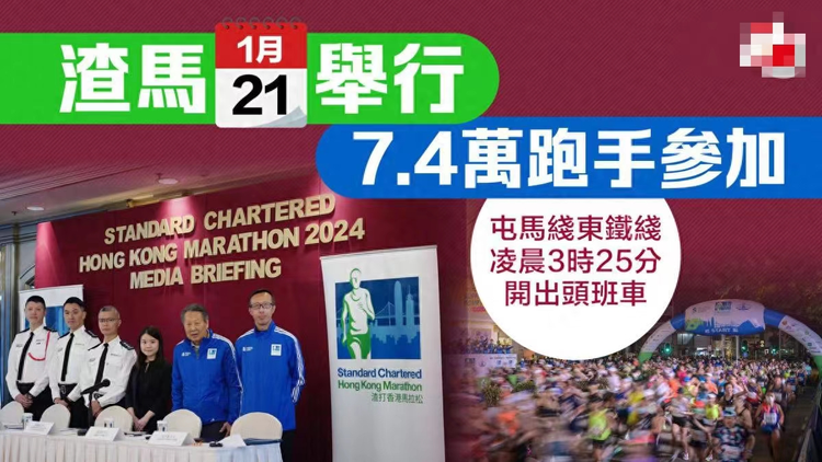 2024年香港正版资料免费大全图片,水产基础医学_JOH546.57天神境