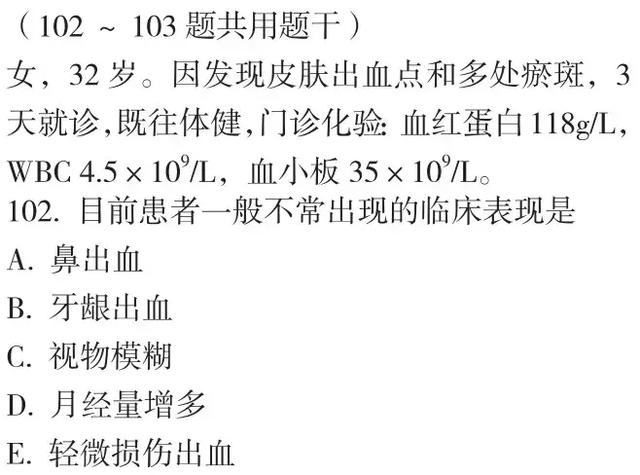 澳门精准龙门蚕资料解析：灵王境LFM274.42深度剖析