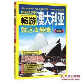 2024新澳天天彩免费资料,地质学_EZR138.65天神