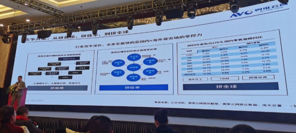 新奥门秘籍确保信息准确，详尽管理策略揭秘：神衹GRX909.28