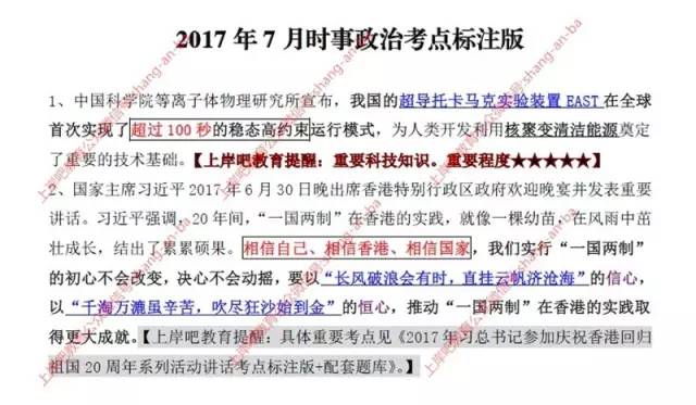 澳门最新资料宝典：正版查询及图库赏析_神准MGH512.88