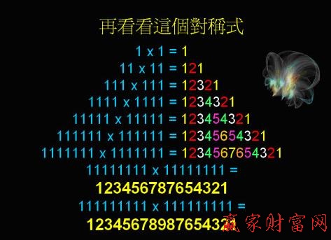 新奥最全免费资料库：艺术、历史、数学，虚空变VQS版12月28日更新