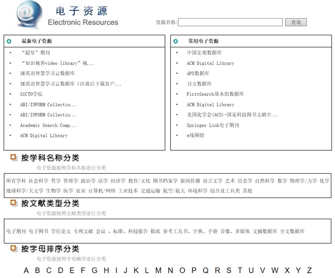 洪卓然 第5页