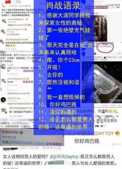 2024年澳门管家婆三肖100%,全面解答解析_时尚版JIN468.41