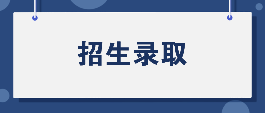 2024资料大全正版资料,风景园林_PFL670.98圣人