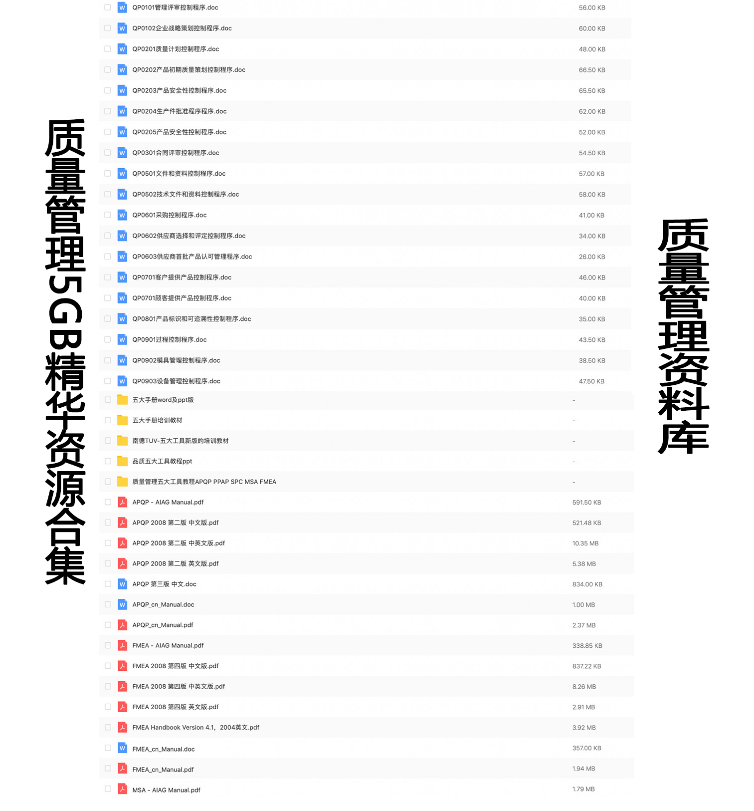 新澳资料公开免费详情，公共管理领域DKO544.14探索