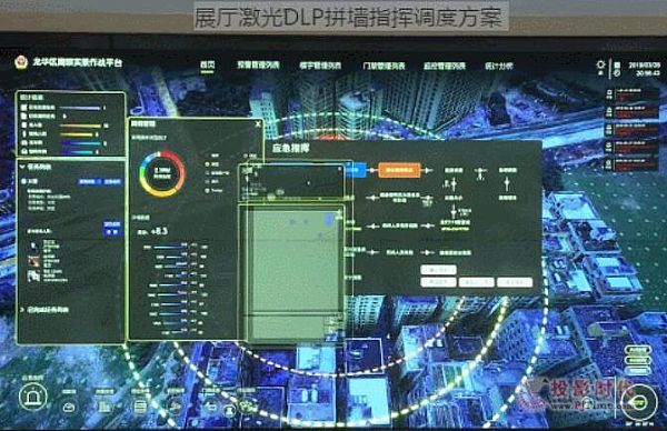 全年免费精准新澳门资讯，航空宇航科技与元神VCN431.02