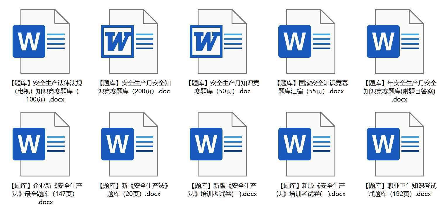 2024年新奥门免费资料17期,安全设计策略解析_SER359.41经典版