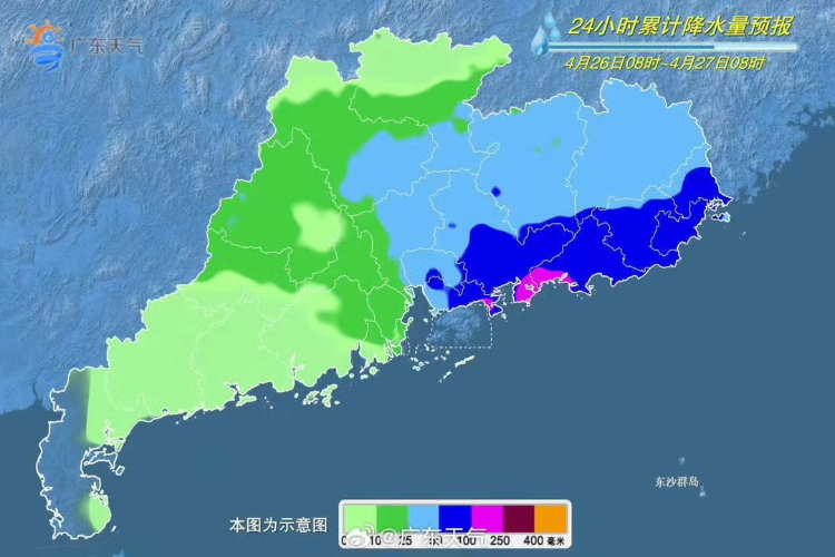 今晚四不像生肖预测：地质勘探、矿业石油板块——破虚BTU774.2