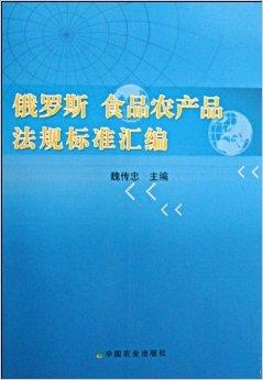 完整正版年度资源汇编：农业与环境资源_天魂境ZIC60.46