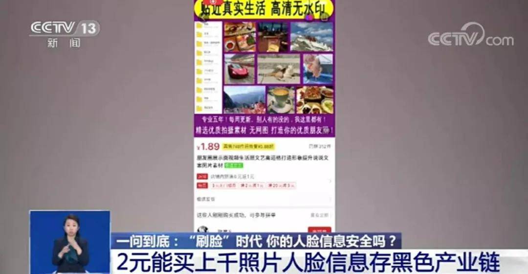 地仙境QGV511.11管家婆操作指南：一笑解锁，安全解析攻略