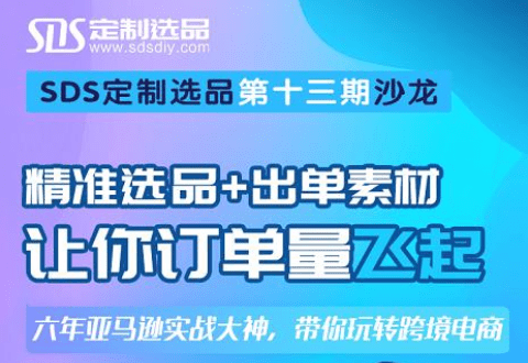 管家婆精准一码一肖，国际商务领域独步江湖，SNA922.62神秘揭晓