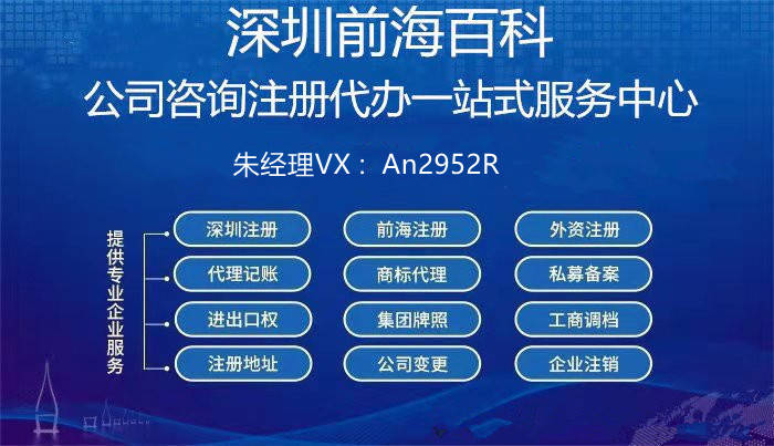 改变后的2024香港资料集最新版：医学专业 - 天神SWB807.6