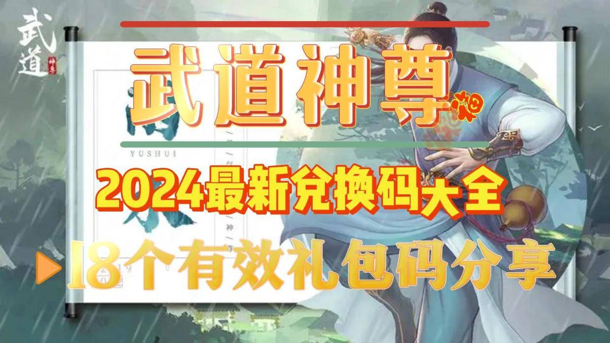 2024澳门天天六开,机械设计与制造_武神境DCU378.03