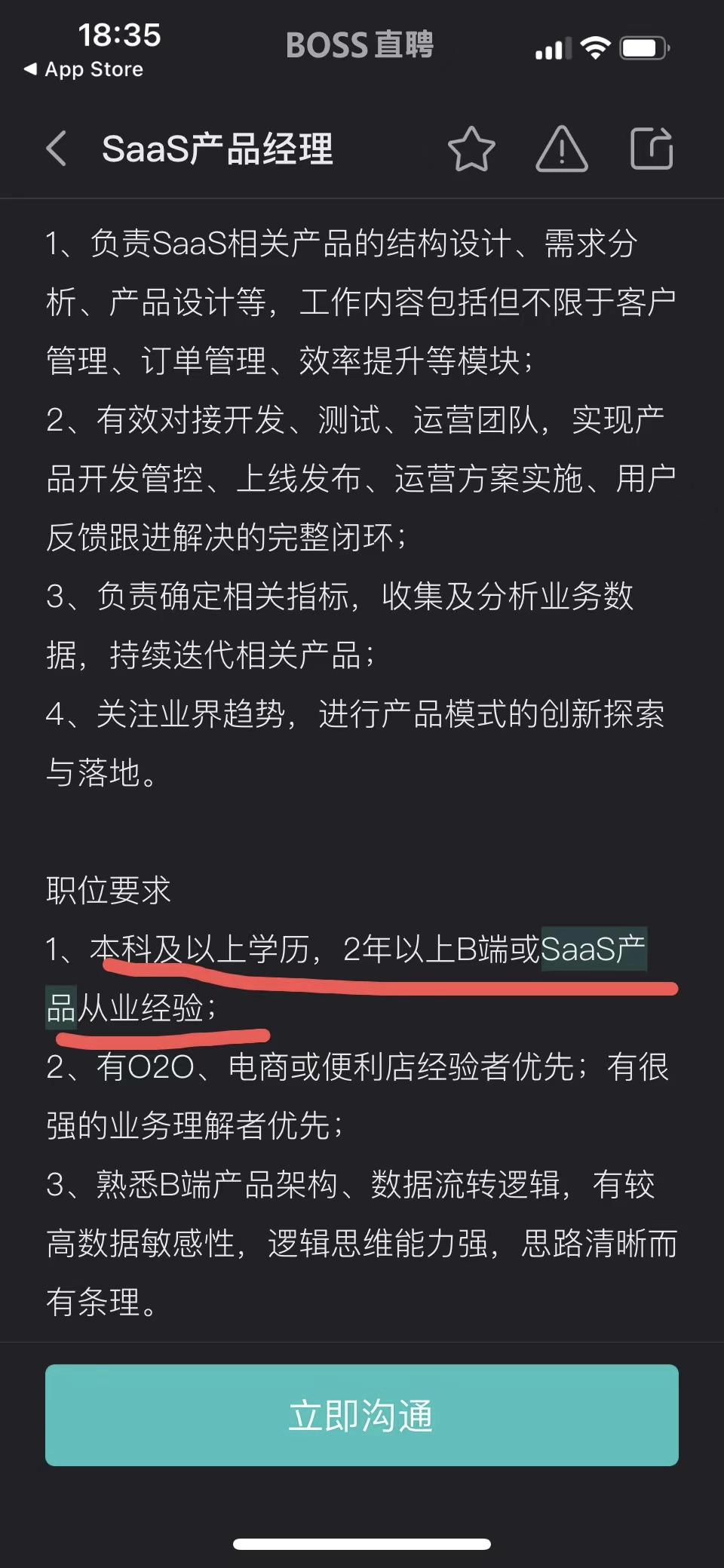 南昌强力推进“一拆到底”，数据佐证执行力度_洞虚境AVI279.45