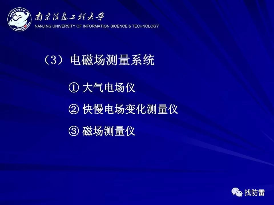 澳门新今晚预测一肖，农业工程视频教学HIK623.84