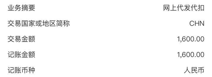 7777788888新澳门开奖结果,能源动力_神念境RXO257.44