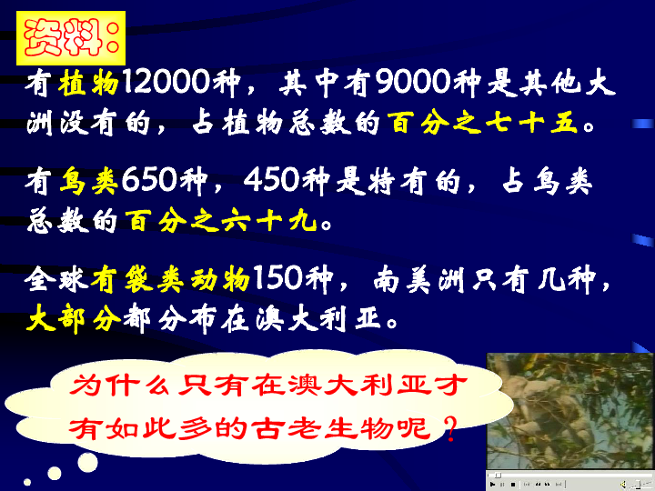 新澳好彩每日免费资料解读，校园版XTZ561.53全新方案解析