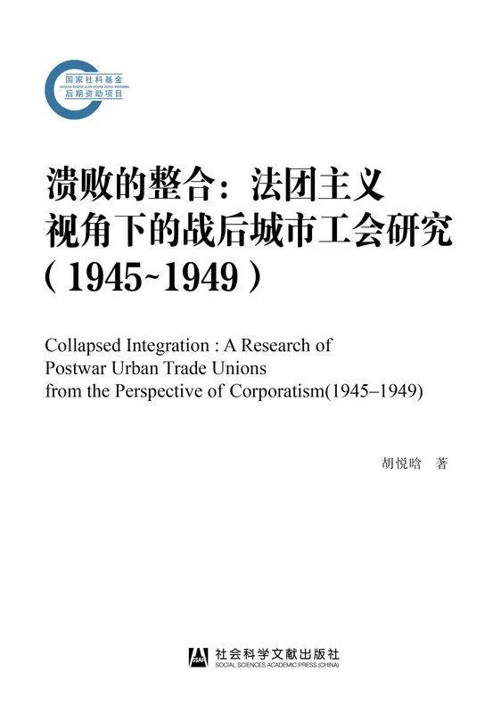 2024新澳免费资料40期,环境科学与工程_WTE412.44祖圣