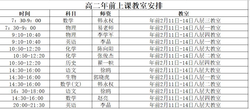 澳门一码一肖100准吗,规则最新定义_YWH680.94规则境