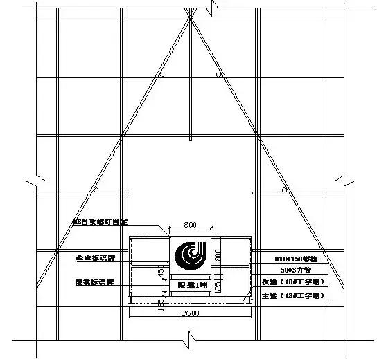 一文解读悬挑卸料平台最新规范要点！🚚📖全面解析最新规范内容！