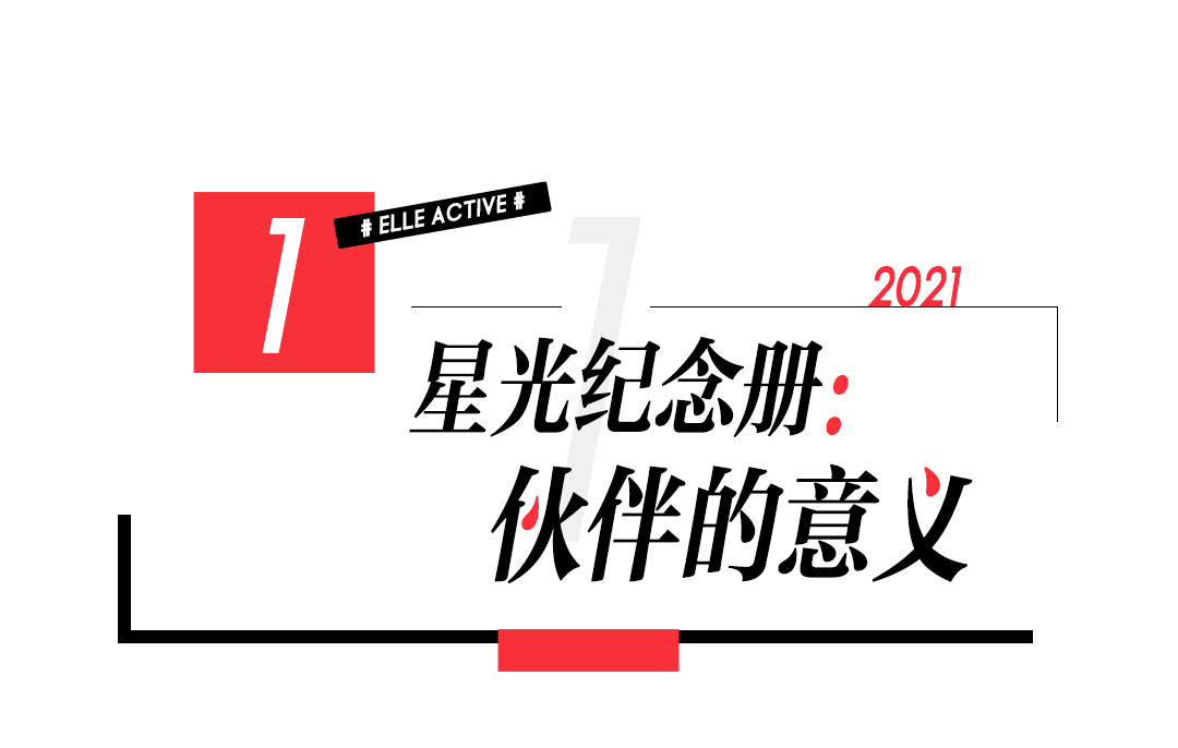 贵港市最新人事任免及其背后的故事揭晓