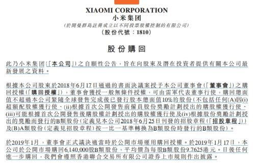 2024香港官方正版汇编，企业环保评估标准AOL24.94版