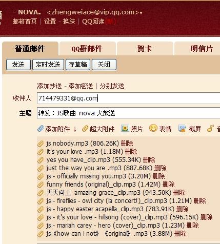 “王天境MKA732.8揭秘：新澳天天开奖资料精选解析大全”