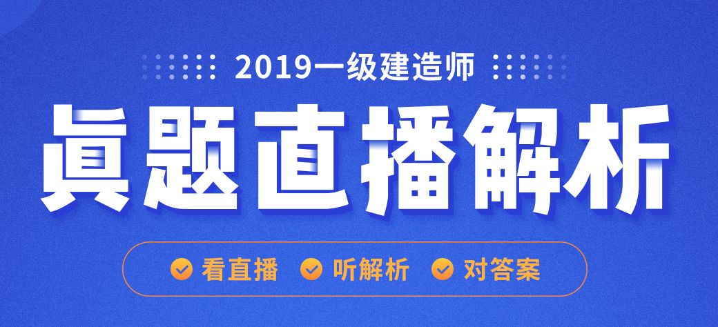 香港二四六免费开奖直播,最佳精选解释_ZYE665.79可变版