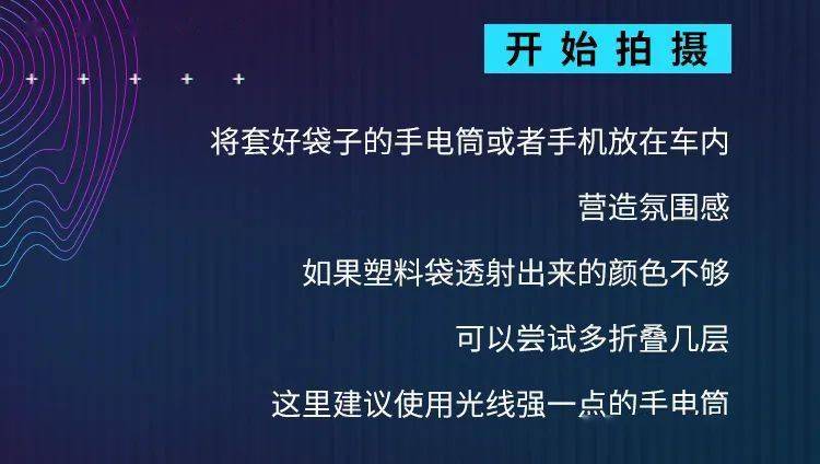 “2024香港夜幕降临时特马揭晓，精选解析解读_GPO367.37移动版”