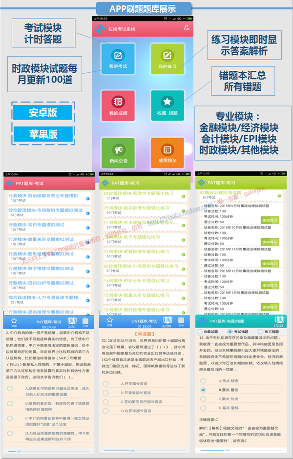 “最新版新奥彩资料免费，ABS802.2详尽解读_权威版”