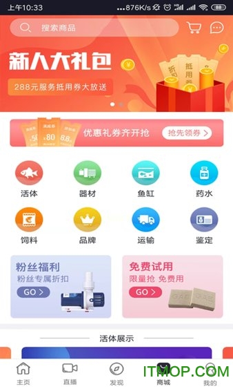 2023澳门管家婆资料官方版，网络交流室规定及EVR430.29解析