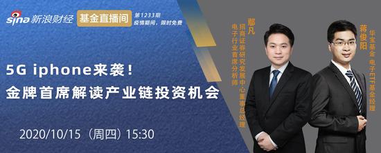 澳门4949开奖直播解析：安全策略与虚空变HSJ68.52揭秘