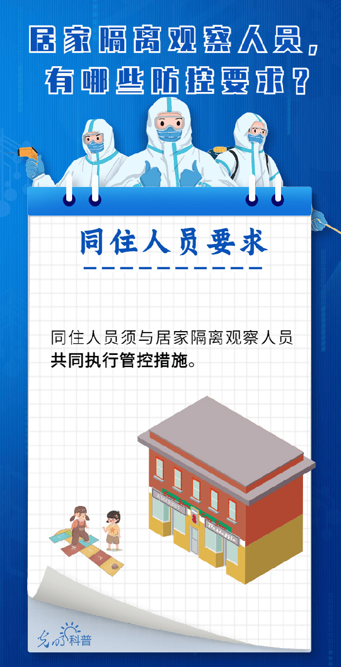 四肖期期准免费资料大全,最新正品准确性_EVP330.33渡劫