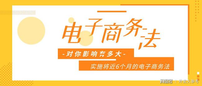 广州捷普电子最新招聘启事，变化成就自信，我们在寻找你！