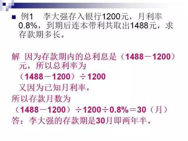 2024香港全年资料大全,最全面的病毒解答视频_神脏境HEA69.985